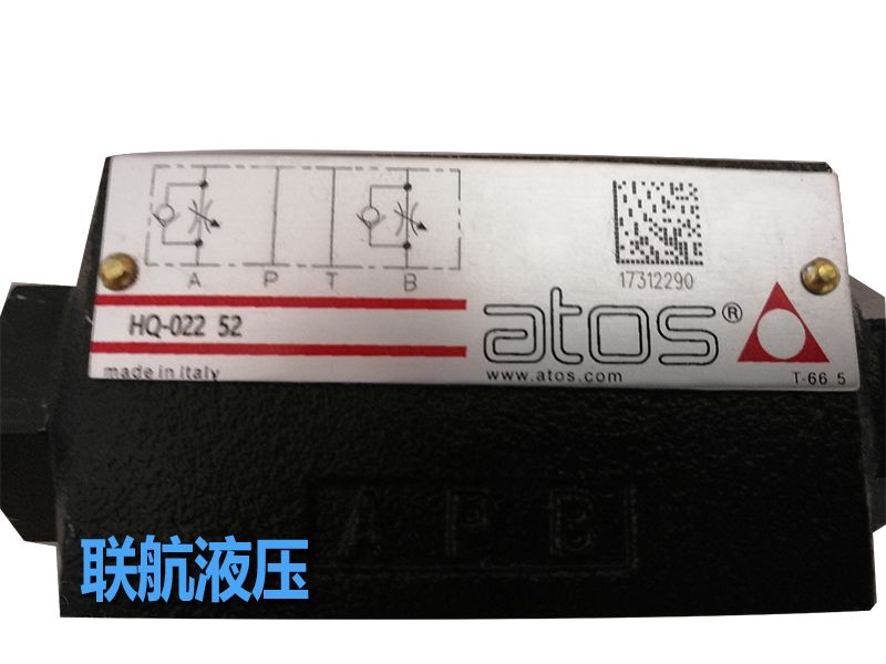 ATOS比例閥原來(lái)具有這些特點(diǎn)！